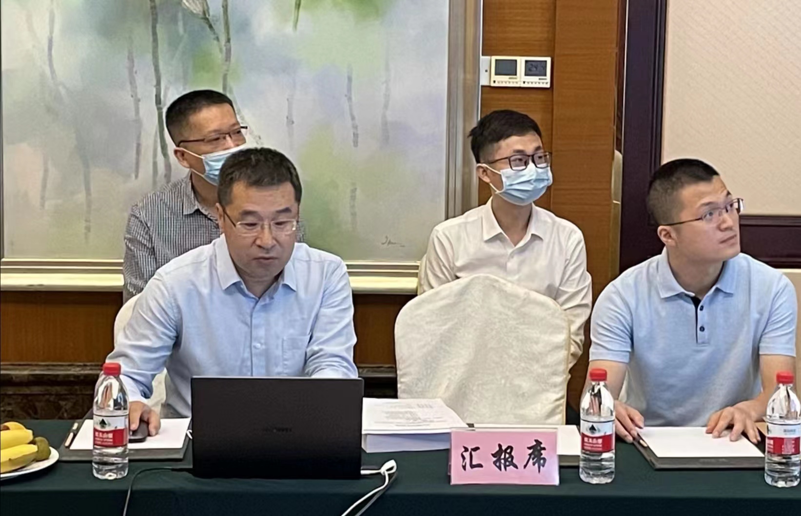 杜冰教授成果汇报