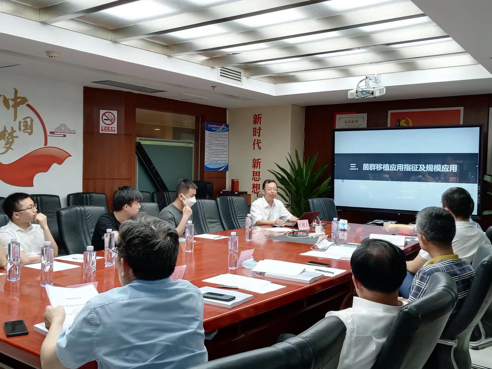 何兴祥教授/主任医师做成果汇报