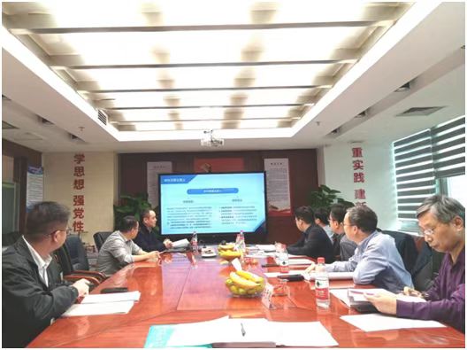 项目组做成果汇报 项目组做成果汇报